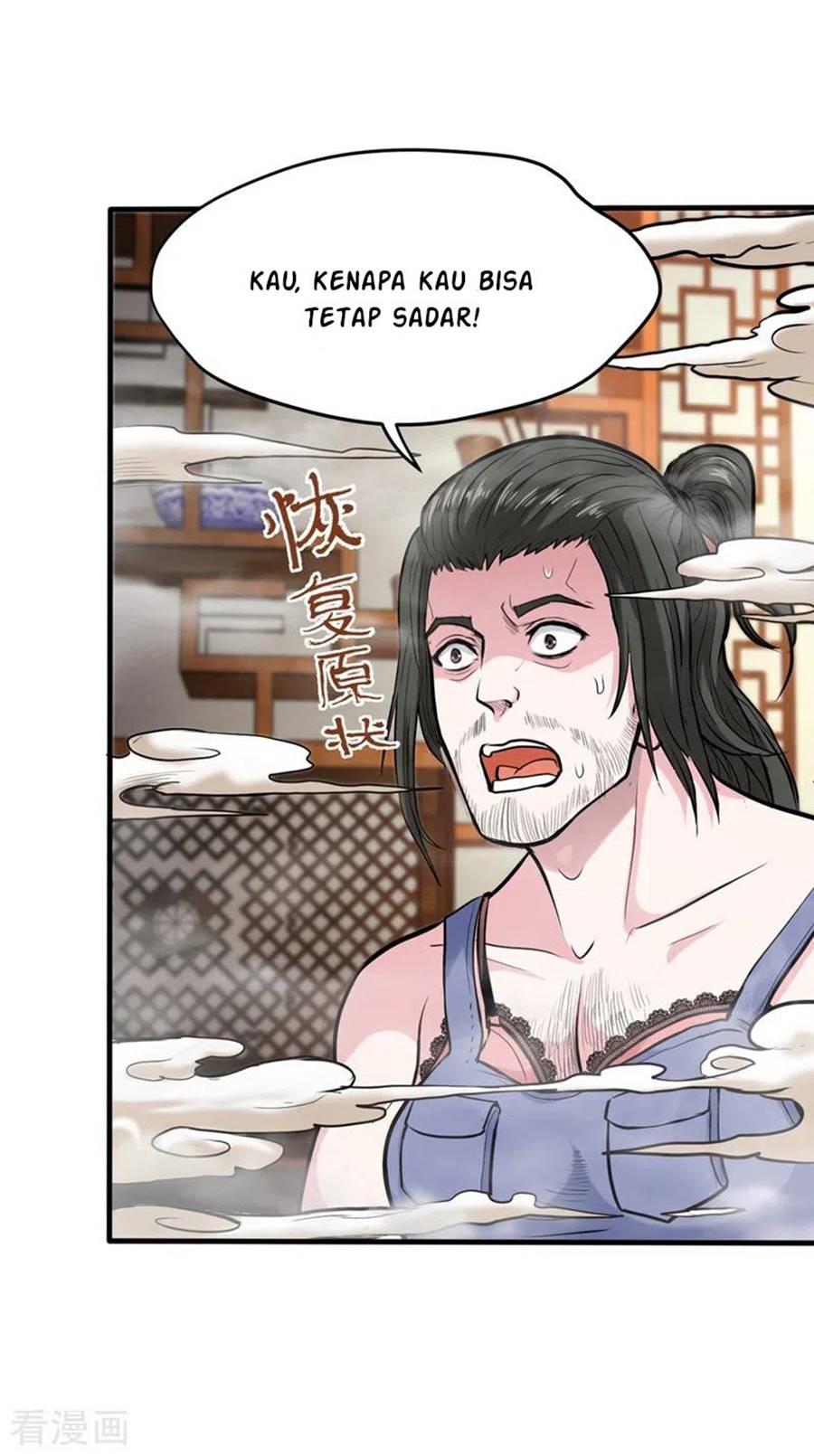Strongest Divine Doctor Mixed City Chapter 131 Gambar 33